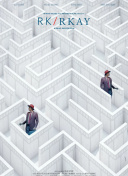 神话时代的设计密码：从玩法到角色的构建